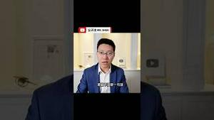 川普全球关税战幕后大脑纳瓦罗