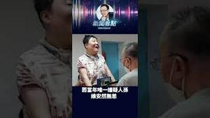 同是「投⭕️案」，为何朱令案至今无解？