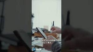 刚刚！人民币洪水突破300万亿，黄绿二物要被疯抢了！