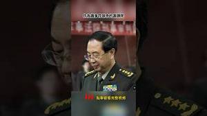 习近平的末日地堡，最容易从内部攻破