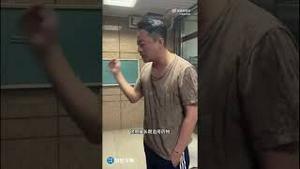 汪小菲大闹台湾，撒泼给前妻沷脏水