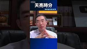 TikTok洩密了什么？