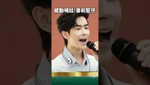 于朦胧粉丝的温情喊话！谢谢你们！