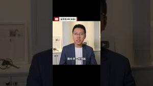 为何韦东益的抖音帐号能在4天内涨粉2000万？