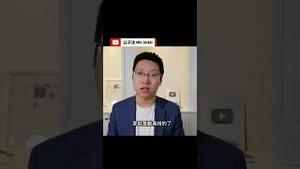 川普关税战的目的