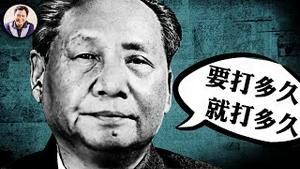 川普一招“禁运”中国货，习近平反击关税却给晶圆“走私”开绿灯；民间“爱国表演”笑翻全网，中共单挑美国，详解关税战的真正赢家和输家【江峰漫谈20250411第1046期】