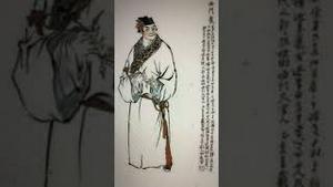 真的吗？中国平均家庭存款21万！