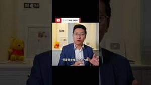 挑战西方国家中国必败的根本原因