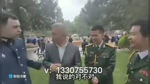 发动全网向美国政府举报司马南：锁死司马南在美国所有资产驱逐司马南在美国的直系子女！