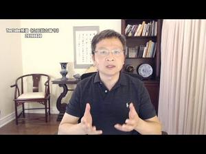 港府突击大逮捕！「十一」大限迫林郑铤而走险？（20190830第621期）