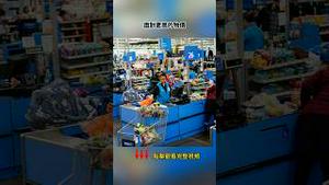 关税战三大赢家，三大输家