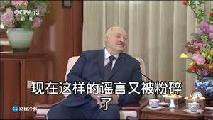 习近平高调出场又粉碎了一大波谣言！听床要谨慎！