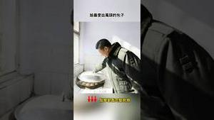 蔡奇央视春晚躲避习近平“票房毒药”