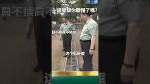 200斤麦子有多重？