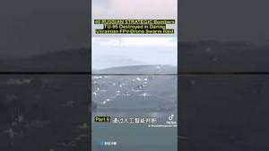 刷屏全球媒体！乌克兰创军事奇迹几乎灭掉俄战略航空力量！普京不敢上街了！